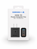 POWER ADAPTER TRIO 200W